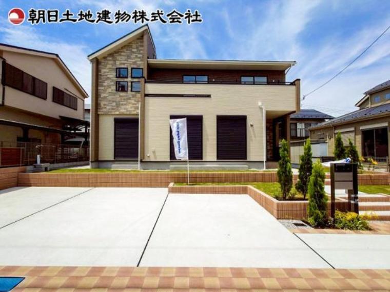 八王子市めじろ台2丁目