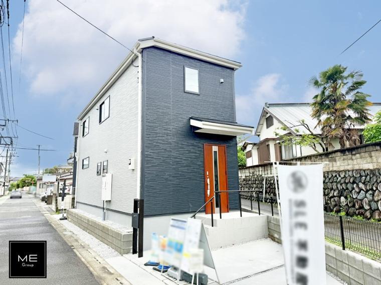 伊勢原市沼目4丁目
