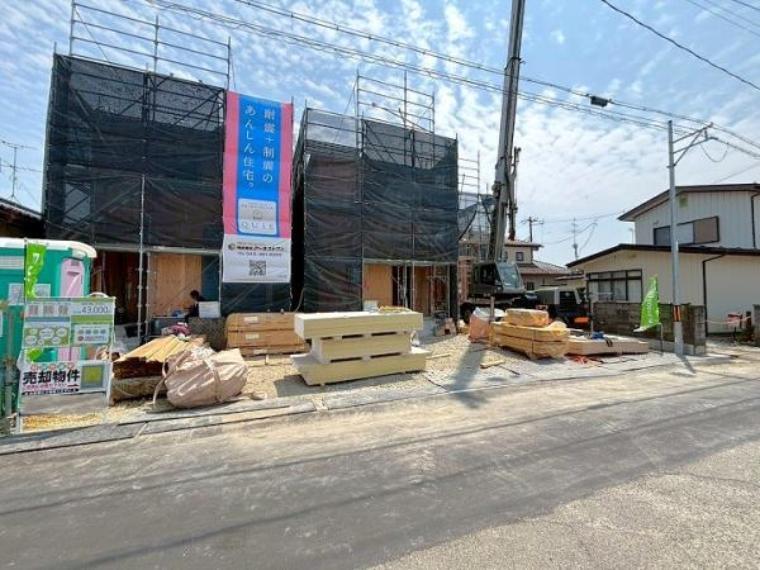 柴田郡大河原町字緑町