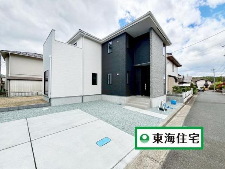 仙台市泉区寺岡3丁目