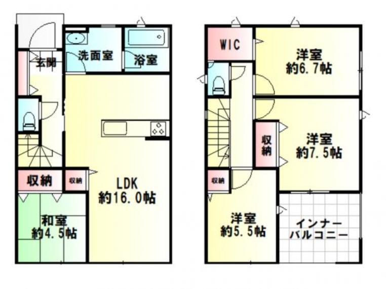 永大ハウス工業 仙台本店