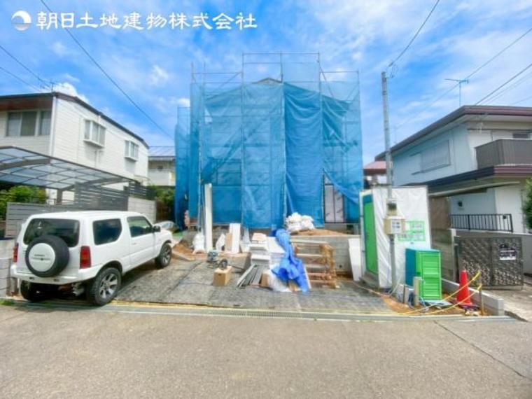 町田市鶴川2丁目