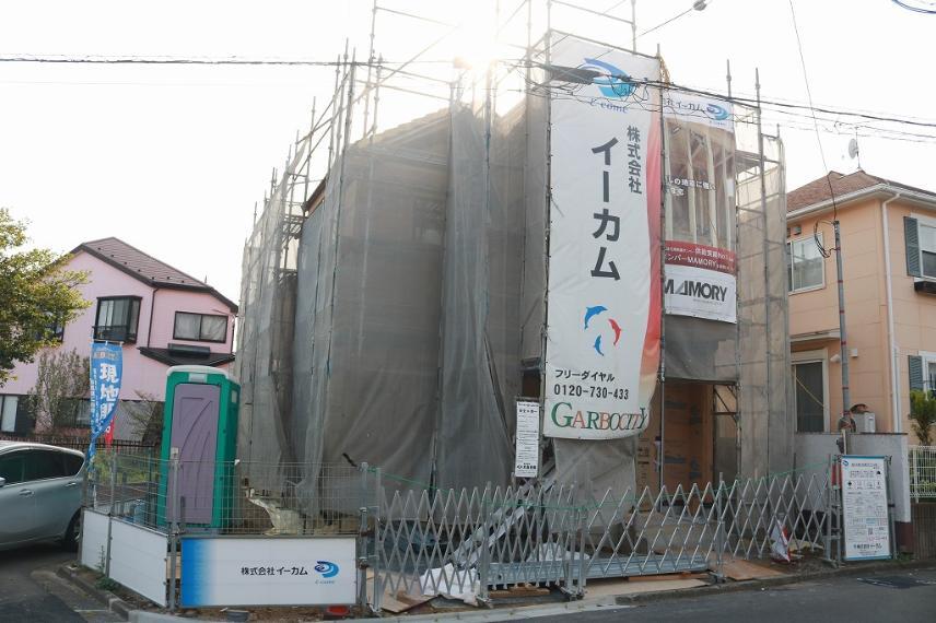 株式会社イーカム 販売課