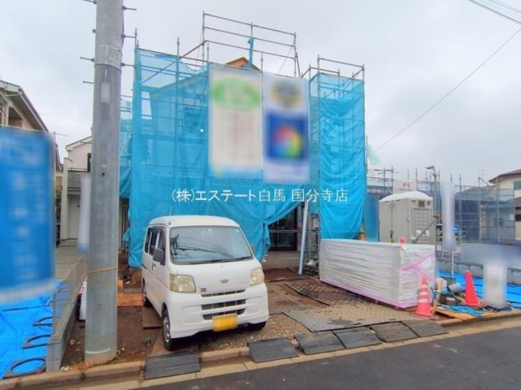 東大和市立野2丁目