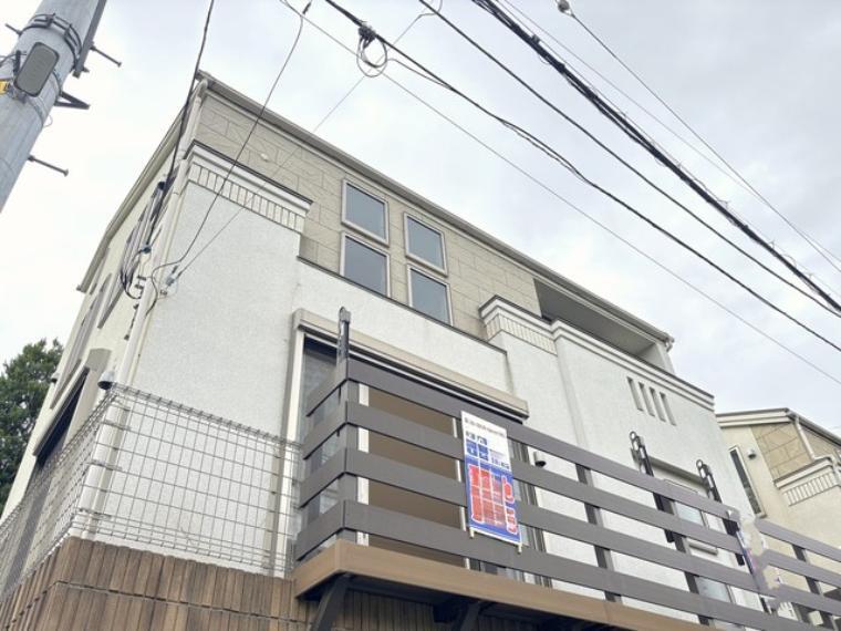 横浜市戸塚区矢部町
