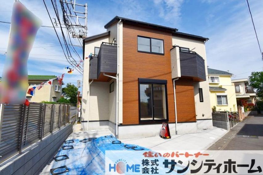 上尾市西宮下2丁目
