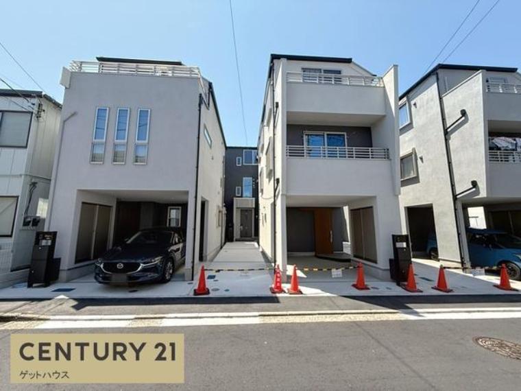 横浜市港北区新吉田東3丁目