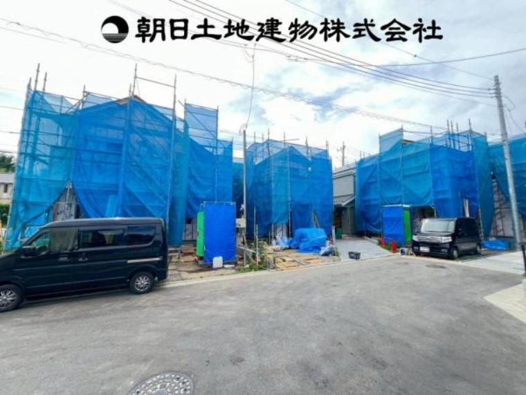 八王子市長沼町