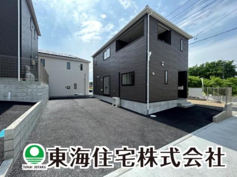 須賀川市並木町