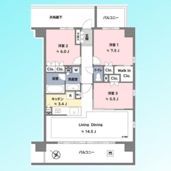 株式会社エステート白馬 南浦和店