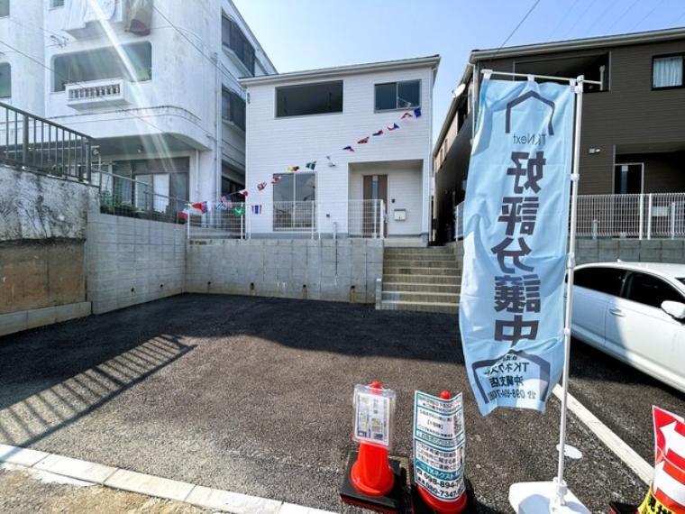 うるま市石川東山2丁目