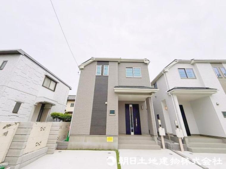 府中市四谷3丁目