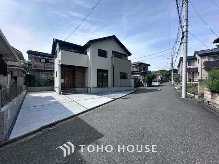四街道市つくし座2丁目