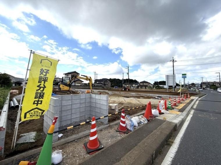 船橋市古和釜町