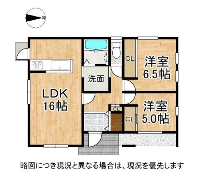 大和高田市（奈良県）から平屋の中古住宅・中古一戸建てを探す
