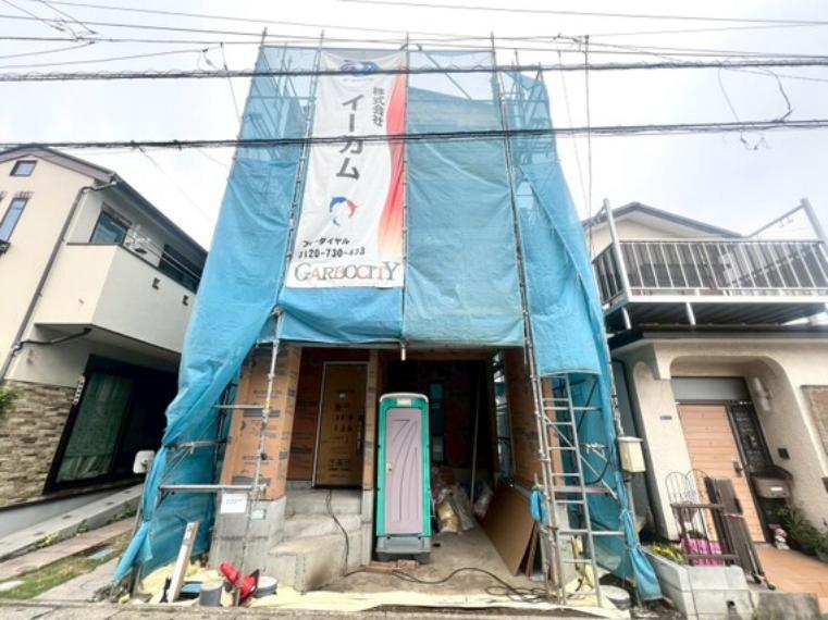 平塚市四之宮3丁目