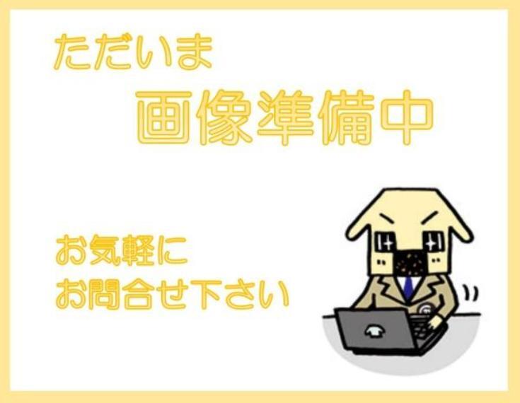 糟屋郡須惠町大字上須惠