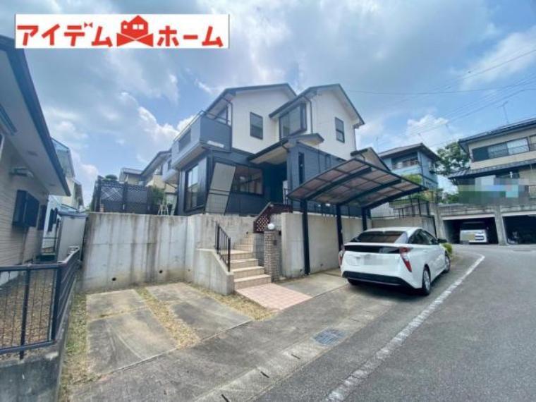 豊田市五ケ丘3丁目
