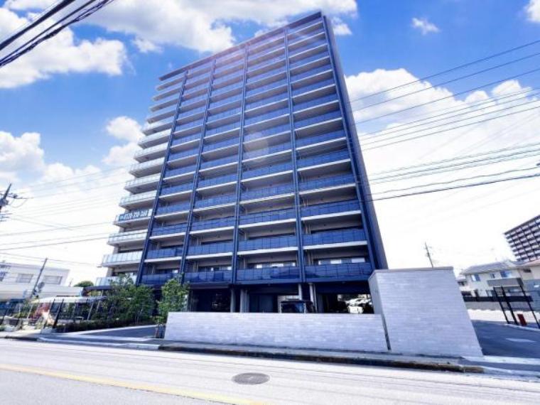 住宅情報館 宇都宮店