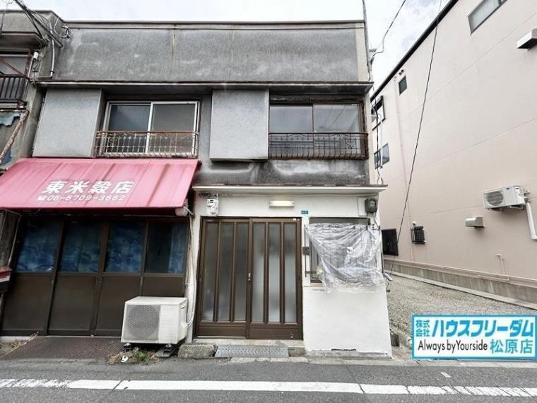 大阪市平野区長吉出戸5丁目