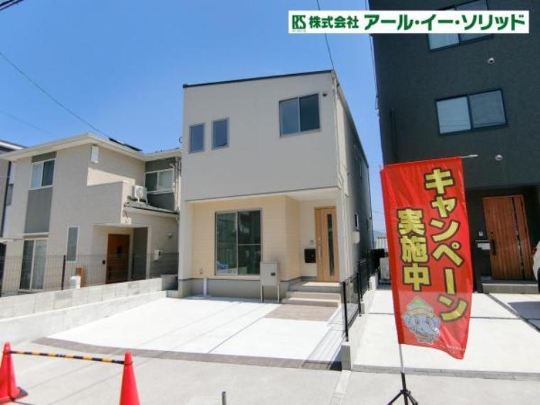 広島市南区東霞町