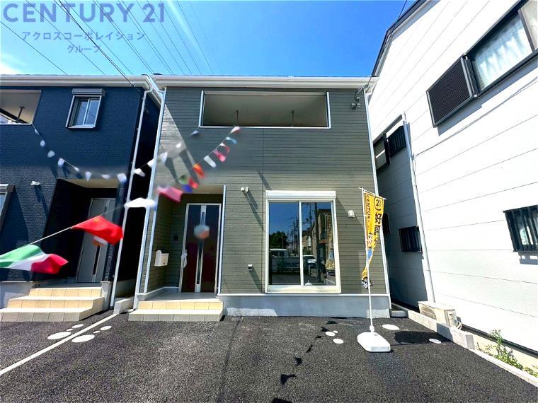 尼崎市大庄西町3丁目