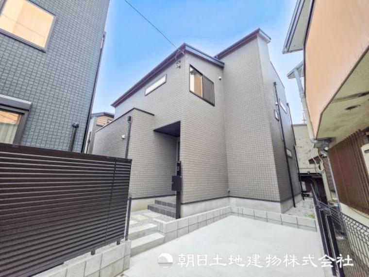横浜市青葉区大場町