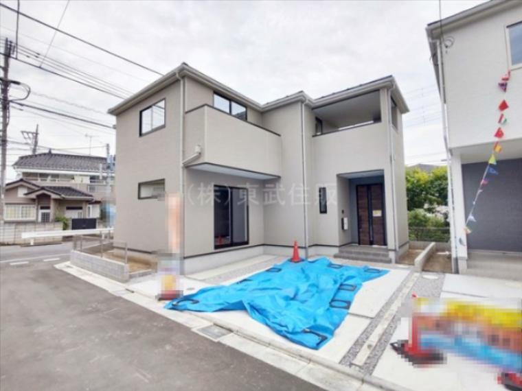 川越市今成1丁目