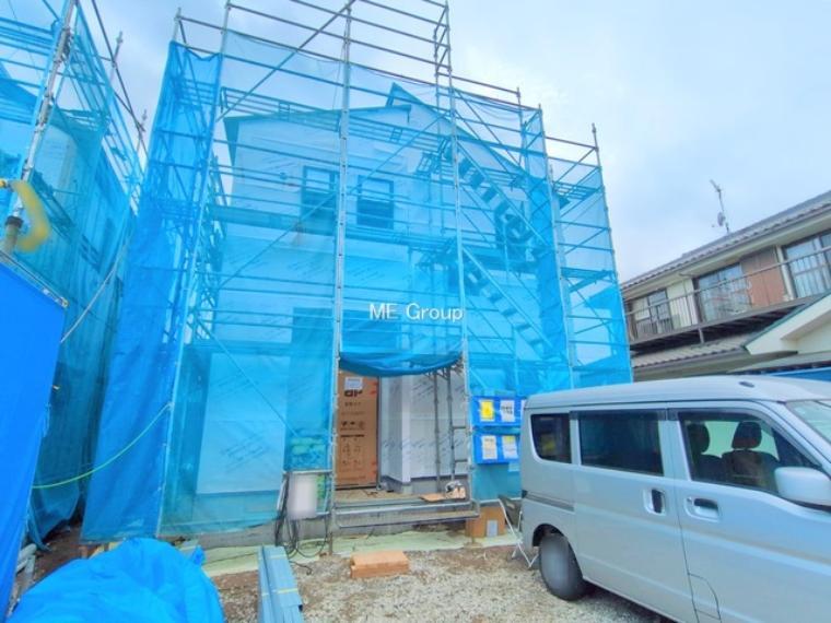 川越市大字藤間