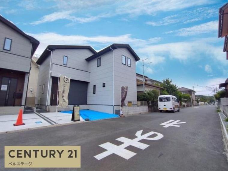 木更津市太田4丁目