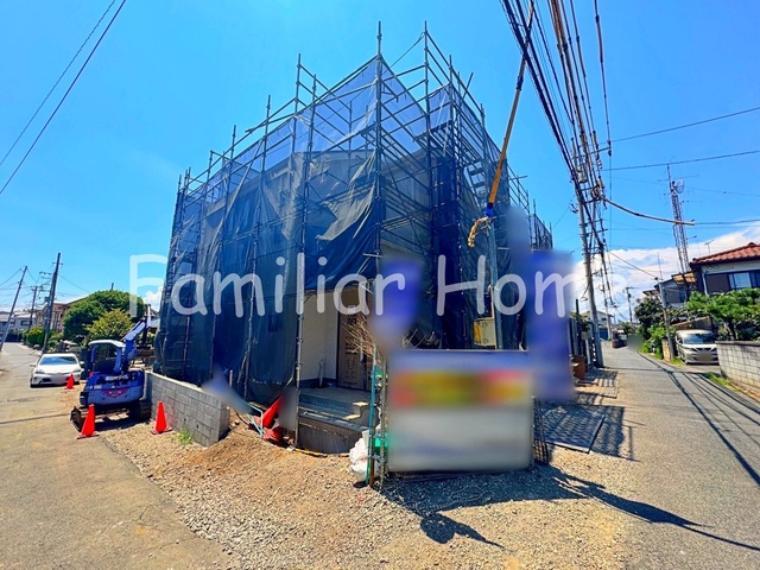 昭島市田中町1丁目