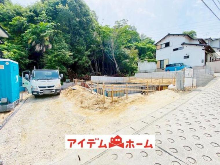 名古屋市守山区大森八龍2丁目
