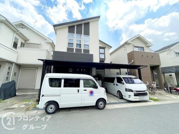 京都市伏見区久我森の宮町