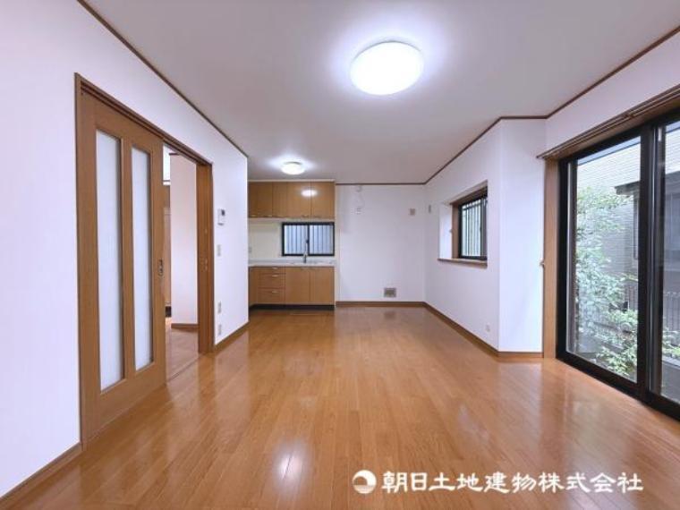 相模原市中央区小町通2丁目