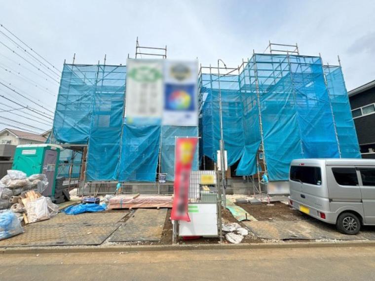 入間郡三芳町大字藤久保