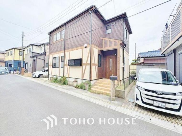 草加市原町1丁目