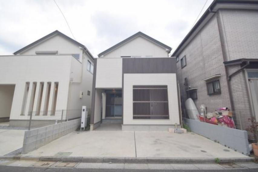 練馬区旭町1丁目