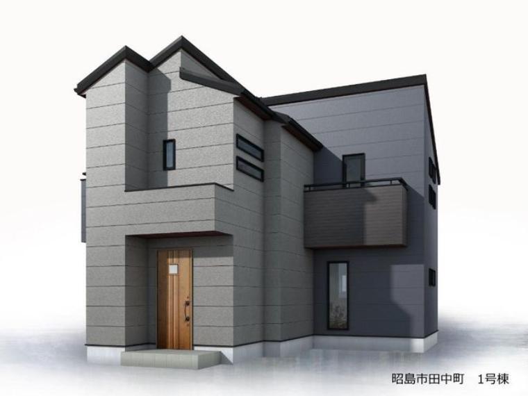 昭島市田中町2丁目