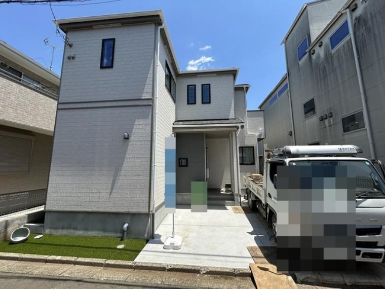 狭山市中央1丁目