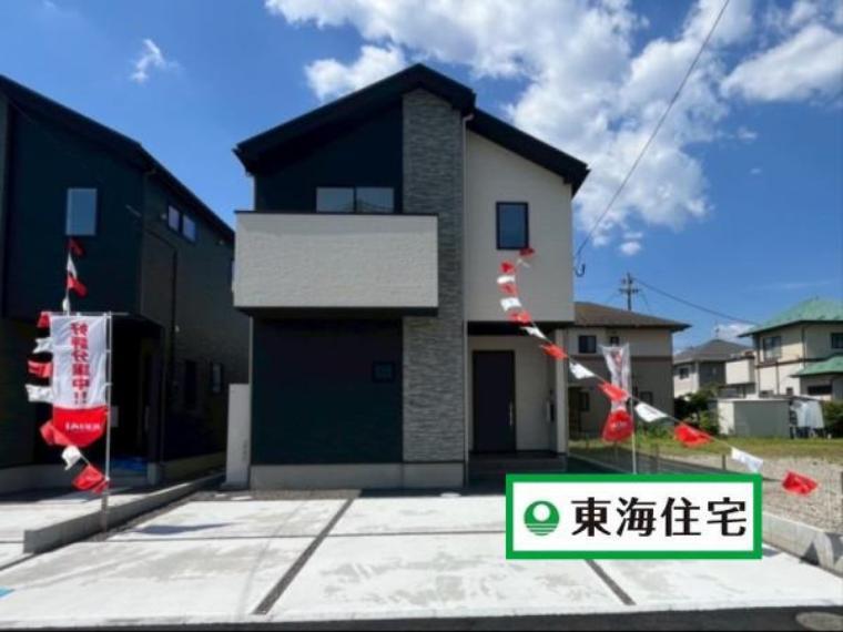仙台市太白区四郎丸字新田