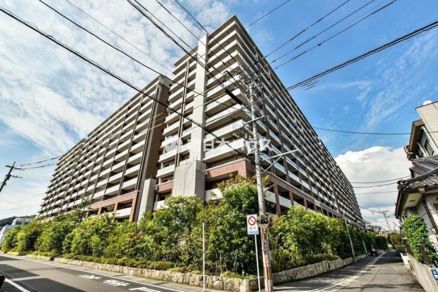 ハウスドゥ!鹿児島中央店 南日本ハウス株式会社