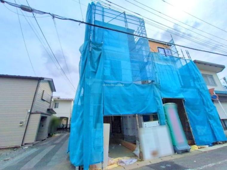 蕨市錦町2丁目