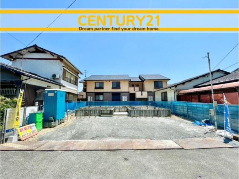 北九州市小倉南区中曽根4丁目
