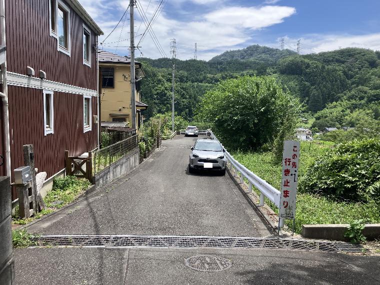 あきる野市五日市