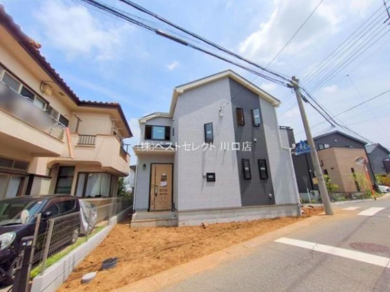 川口市鳩ヶ谷本町2丁目