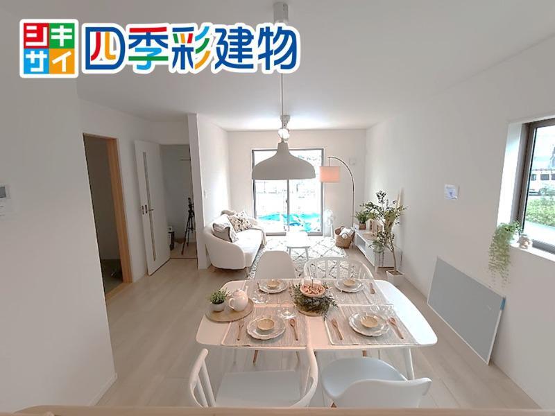 うるま市石川2丁目