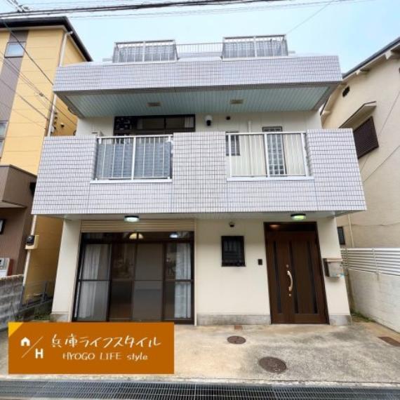 西宮市小松東町2丁目