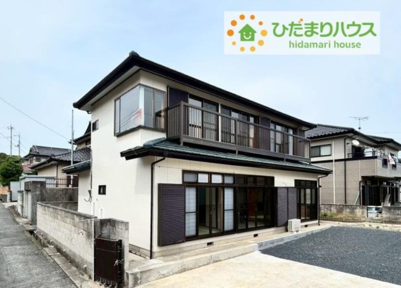 日立市日高町3丁目