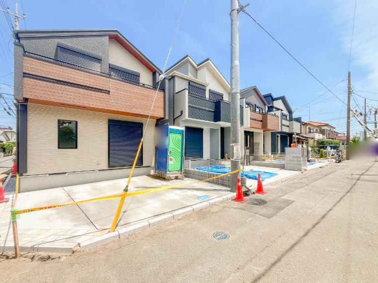 さいたま市見沼区大和田町2丁目