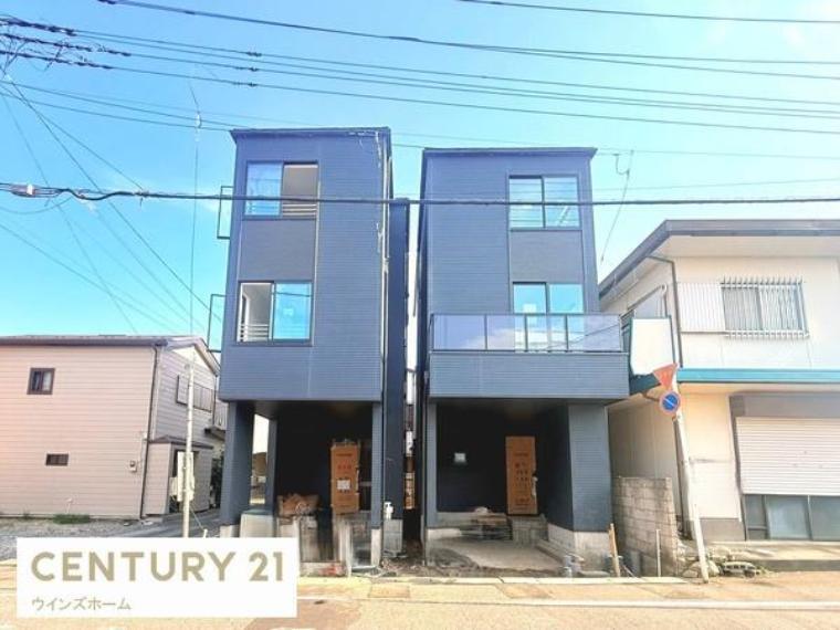 蕨市錦町2丁目